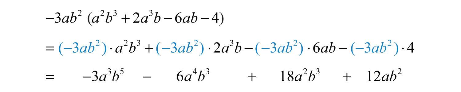 monomial calculator